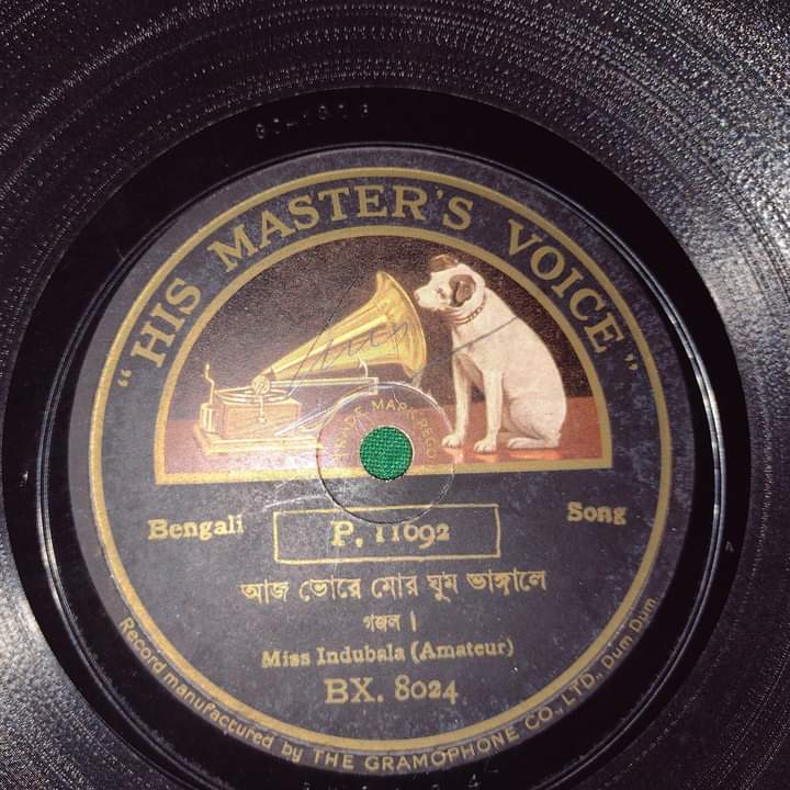 SJFansAssnCal's tweet photo. Once this trademark was roaring.
#downmemorylanes
Dedicated to every music lovers including the new generation by #ShankarJaikishan fans https://t.co/P9yBcGkIjC