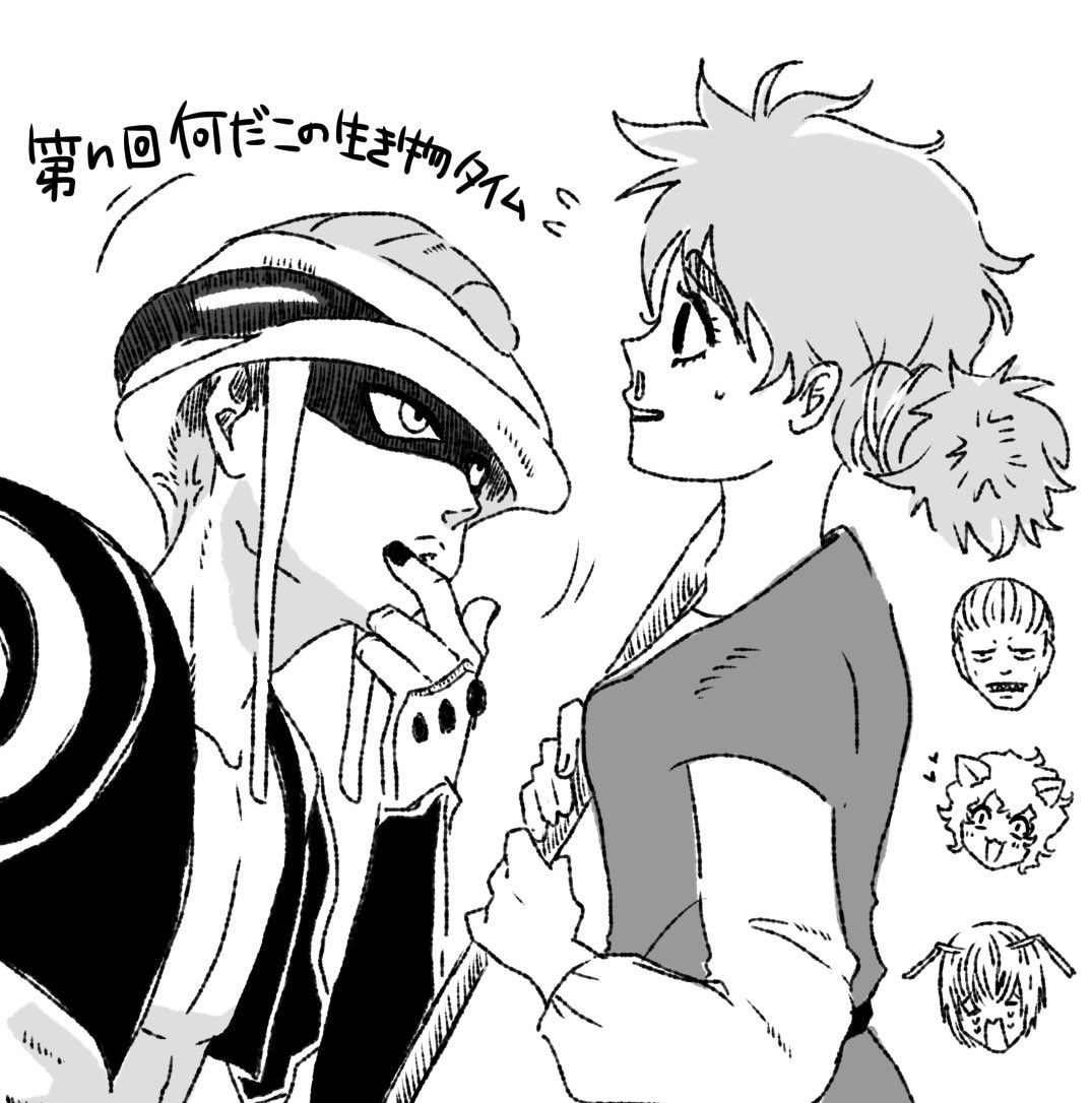 王ムギちゃんあった〜〜今も好きだ〜〜〜!! 