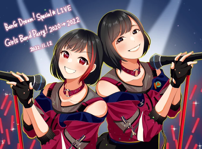 #今年もあと1ヶ月になりましたが画力がどうなったか見てみましょう2021年 2022 