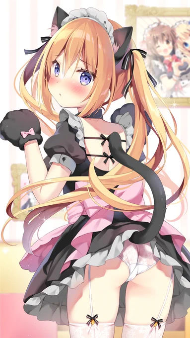 …ご、ご奉仕しないにゃん 