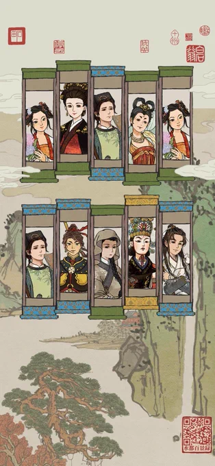 美しき江南の町と共に、#水都百景録 はあなたを待っています。ゲームをダウンロード: 