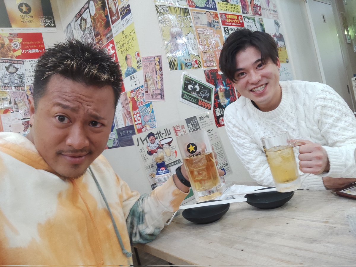 ボン tweet media