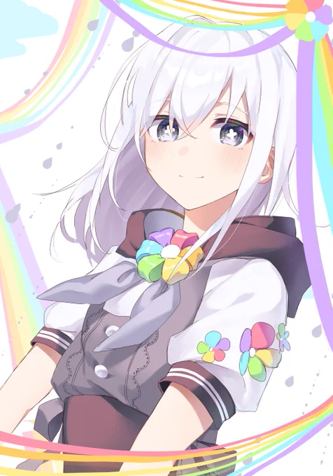 にじゆめ 