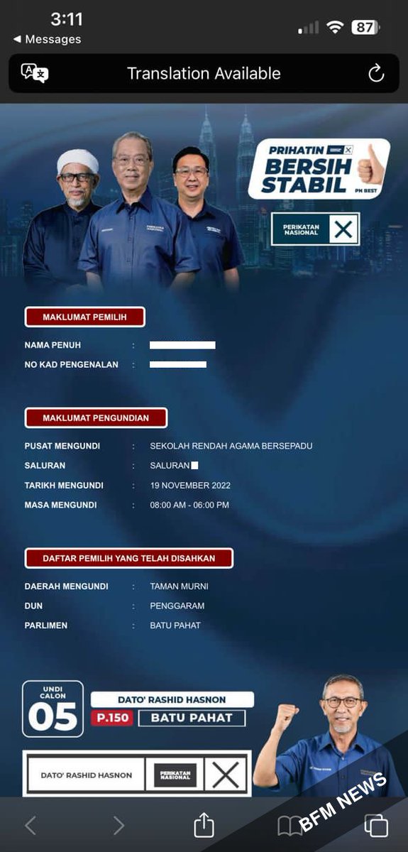 1. Angry netizens are complaining after receiving SMSes from Perikatan Nasional, calling it intrusive and likening it to tactics used by scams. The SMS does not indicate that it is from PN, but the attached link leads to a PN poster with voters' respective personal details.