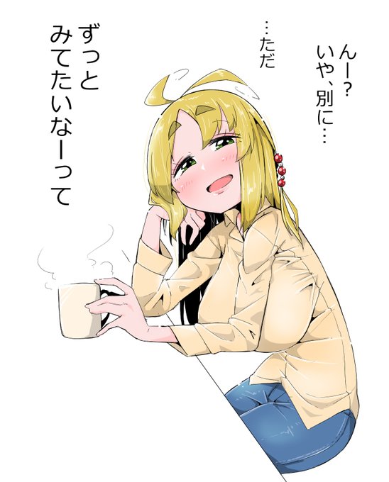 rkgk、隣に座ってたマキさんの視線に気づいて、目があったときにふと言われてみたいと思った 