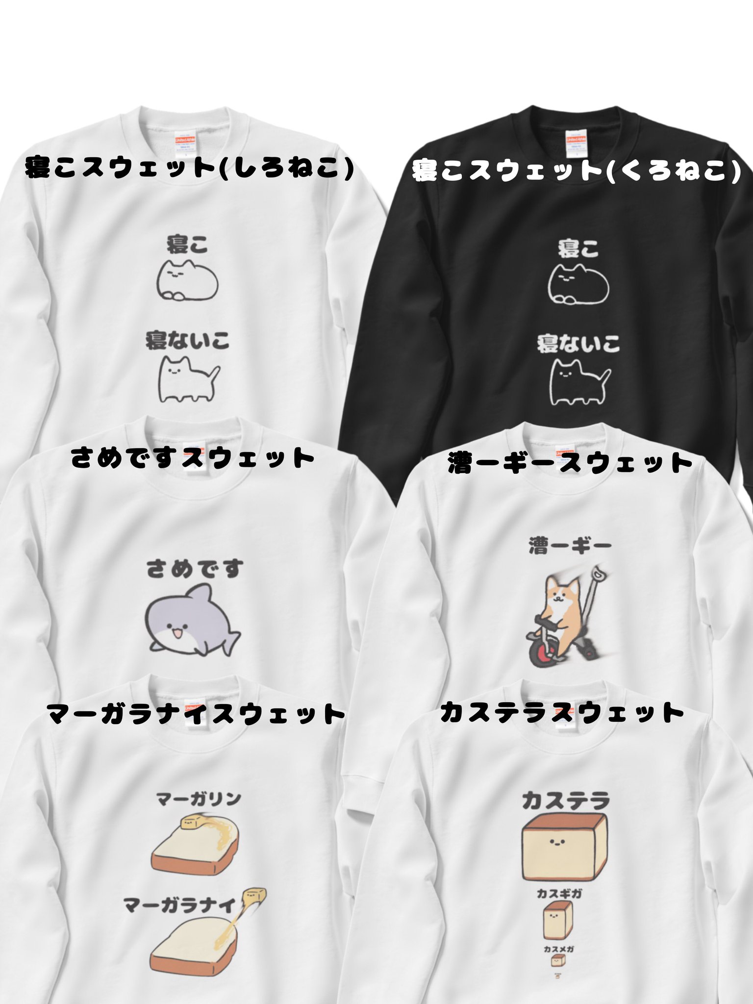 【訳あり】 FhrwNbVUYAEXHZ4.jpg:large 人形