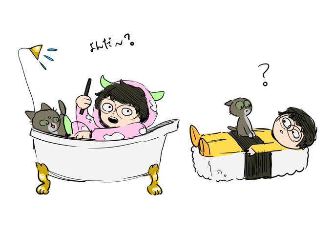「浴槽 黒髪」のTwitter画像/イラスト(新着)