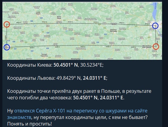 a co się stało tweet media