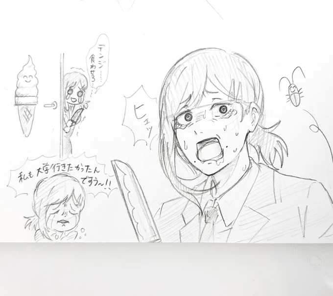 コベニちゃん描くの楽しい。。 