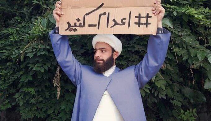 esmailpour_m's tweet image. چشم!
کمی تحمل کن…
#مهسا_امینی