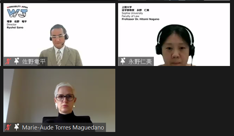 🟢Avec <a href="/TorresAude/">Marie Aude TORRES</a>, l’#Unapei a participé à un colloque sur l’emploi en #ESAT des pers. en sit. de #handicap. 🙏 à #WorkabilityJapan et @BAG_WfbM pour cet échange permettant de construire ensemble la transition inclusive et œuvrer pour l’#autodétermination à l’international !