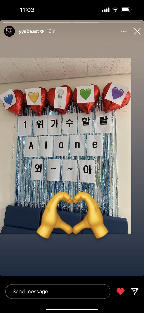 VickyHaw's tweet photo. 💙💛💚💜🫶🏻#HIGHLIGHT #하이라이트 #Alone2ndWin #Highlight64thWin #하이라이트1위 https://t.co/kLWcsrECQ2