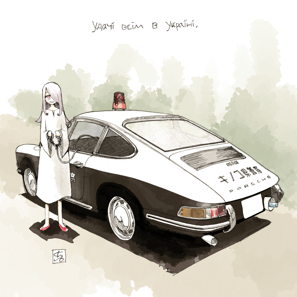 「#いいテンロクの日 」|し ろ（ 築 ５ ６ 年 ・ 心 不 全 療 養 中 ）のイラスト