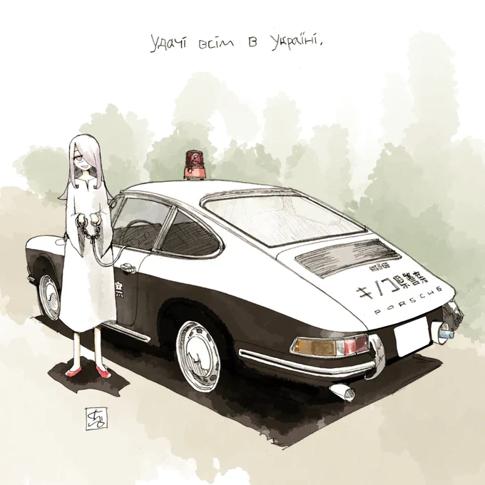 #いいテンロクの日 