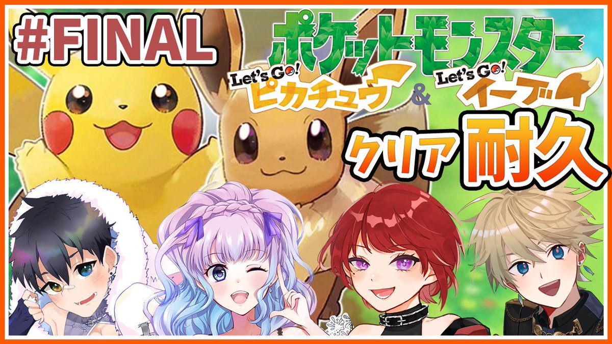ポケモンgo ガルーラの入手方法 能力 技まとめ 攻略大百科 ポケモンgo ガルーラの入手方法 能力 技まとめ 攻略大百科