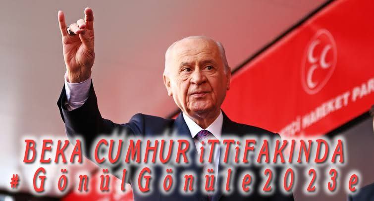 Cumhur ittifakı olarak Adayımız Belli Karar Net! #GönülGönüle2023e
BEKA CUMHUR İTTİFAKINDA