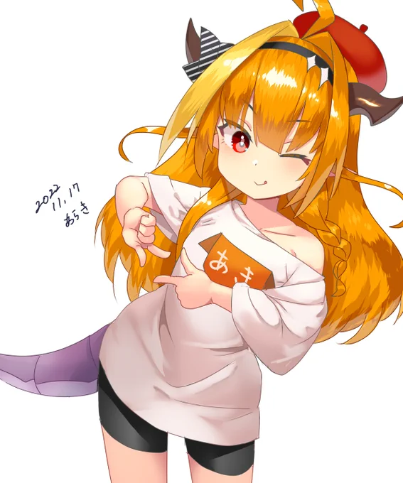 ≡≡≡c⌒っ・ω・)っロリ会長! #みかじ絵 