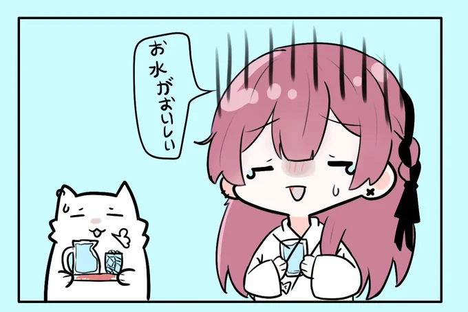 お疲れ様でした
ゆっくり休んでねください( ๑'•ω•)۶"(ノω・。`)ヨシヨシ
#ねここあーと
#みけねこらいぶ 