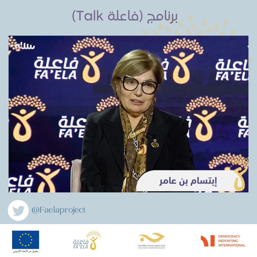 FaelaProject tweet picture