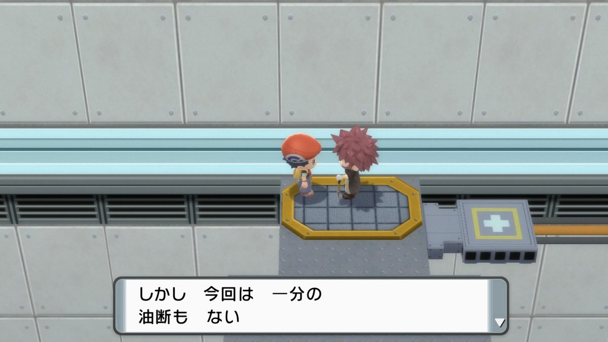 ポケットモンスター ブリリアントダイヤモンド プレイ日記 虫ポケモン編成攻略 5ページ目 Togetter
