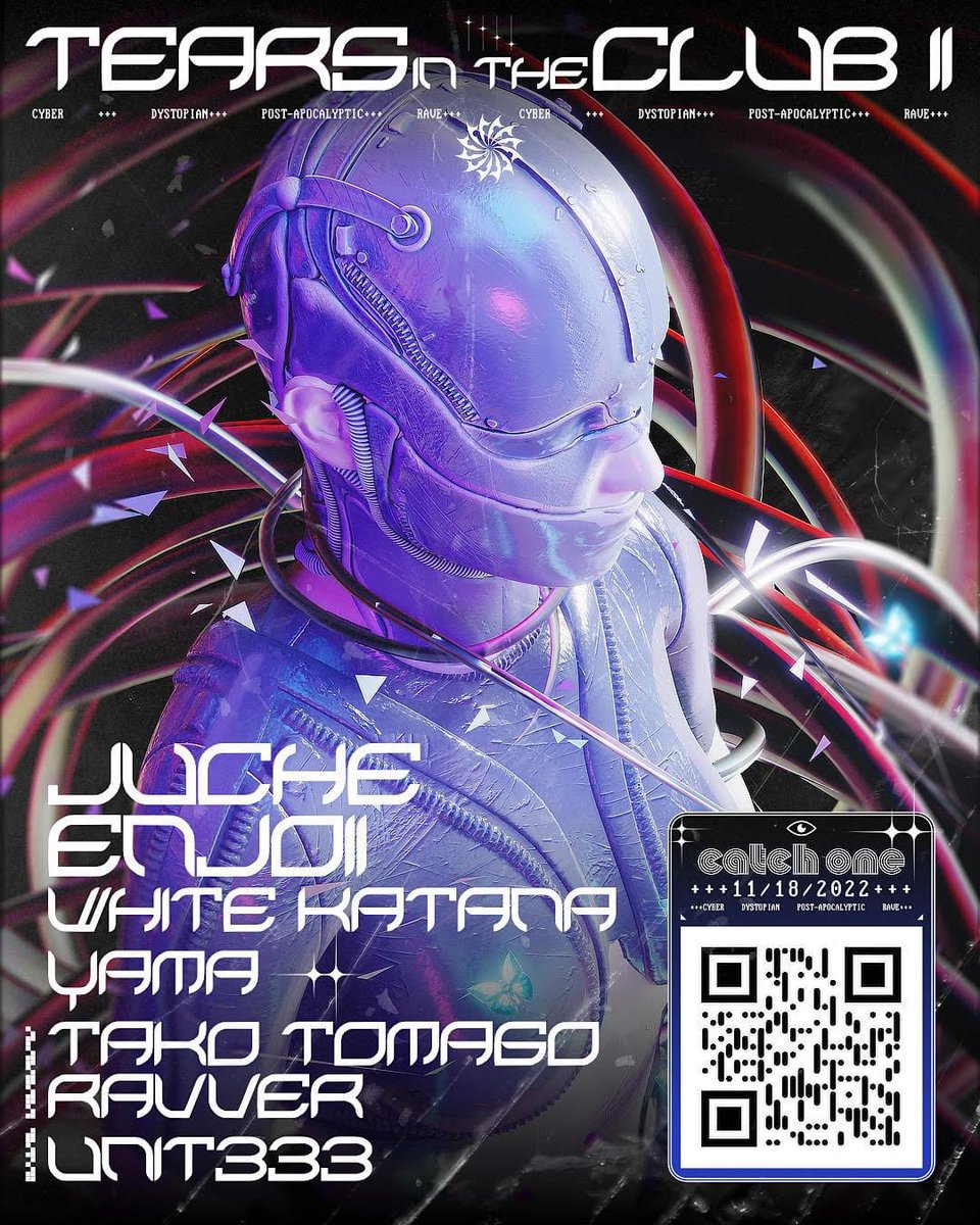 Yams Casino tweet media