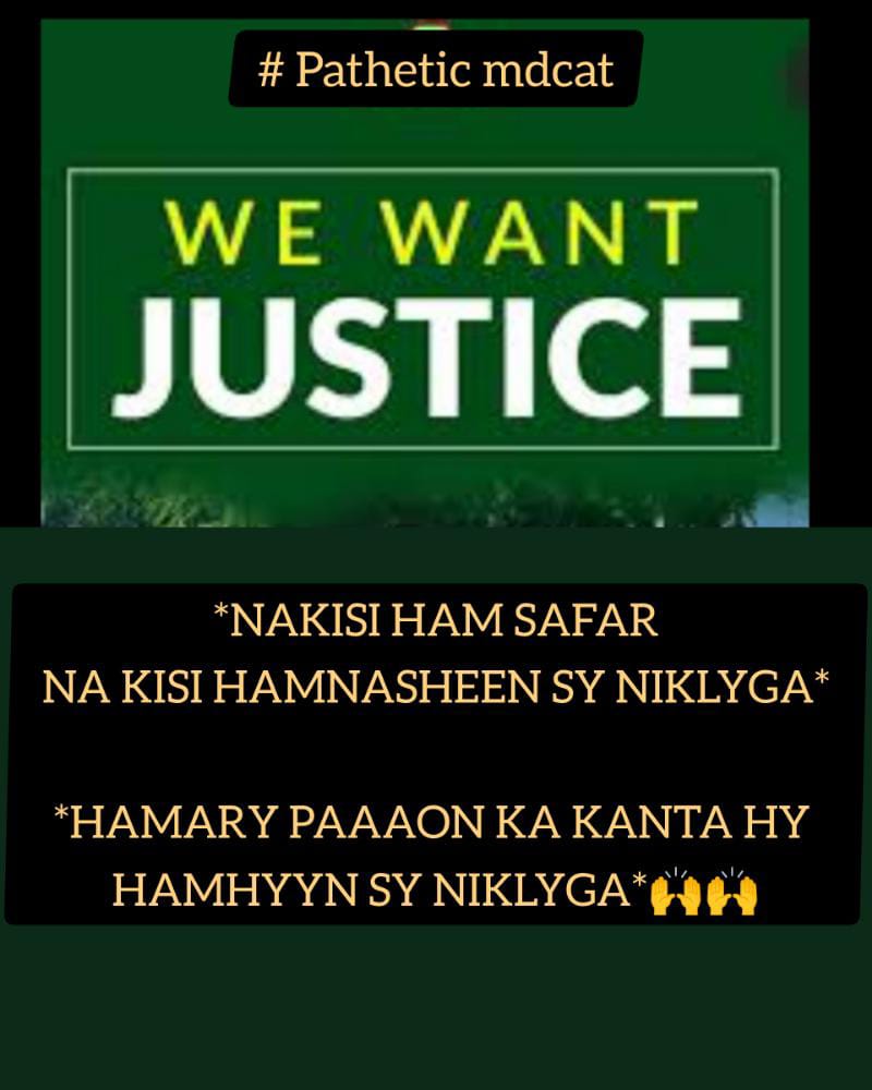 anzallllll's tweet photo. #mdcat2022 #pathetic_MDCAT2022 https://t.co/QtutDw3xMu