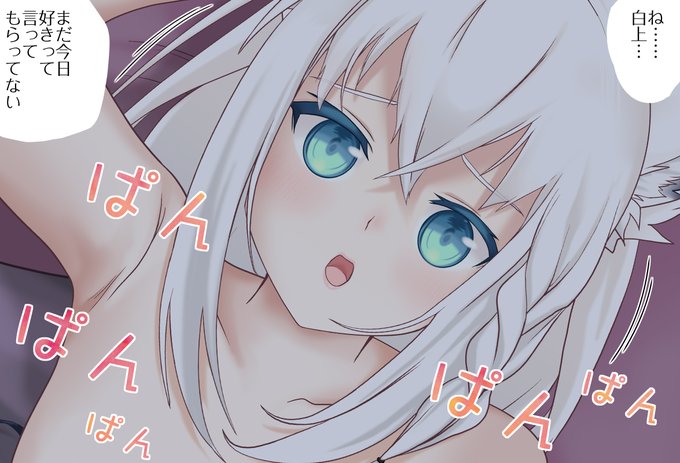 (2/2)

支援サイトに
『寝たフリしたら襲ってくるfbちゃんVol.03 -開脚SEX編-』
を公開しました

無料版が32枚、完全版が150枚の公開です
大開脚させられながらイチャイチャえっちします
無料の方だけでもどうぞ～!

pixivFANBOX→ https://t.co/aR2dI0tHtB
fantia→ https://t.co/Ftxtg1dVUr 