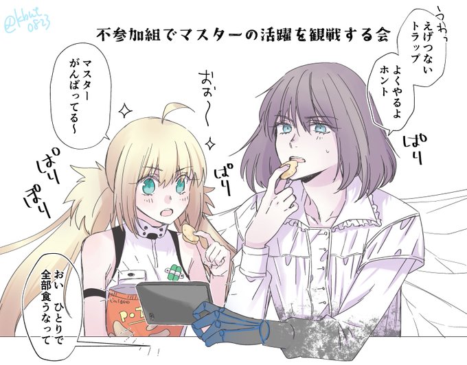不参加のオベロンくんと逃げてきたキャストリアでお祭り観戦 