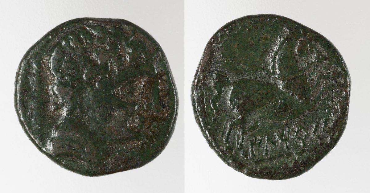 “Meitat d'Iltirkesken” - Iltirkesken (Finals del segle II aC) #numismàtica bit.ly/3V4paxx