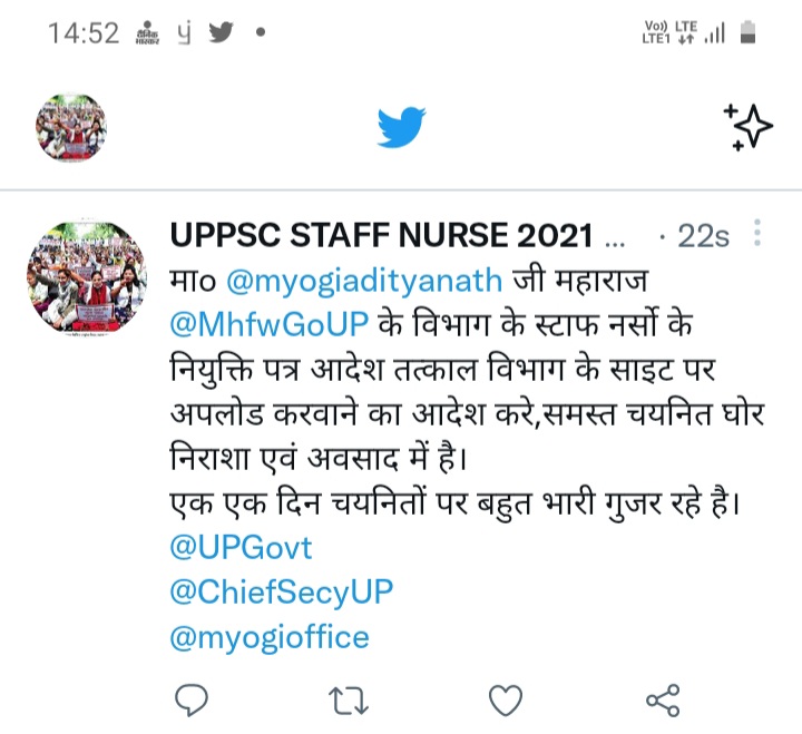 manvend47558091's tweet photo. https://t.co/OOmQ4q5Sq6