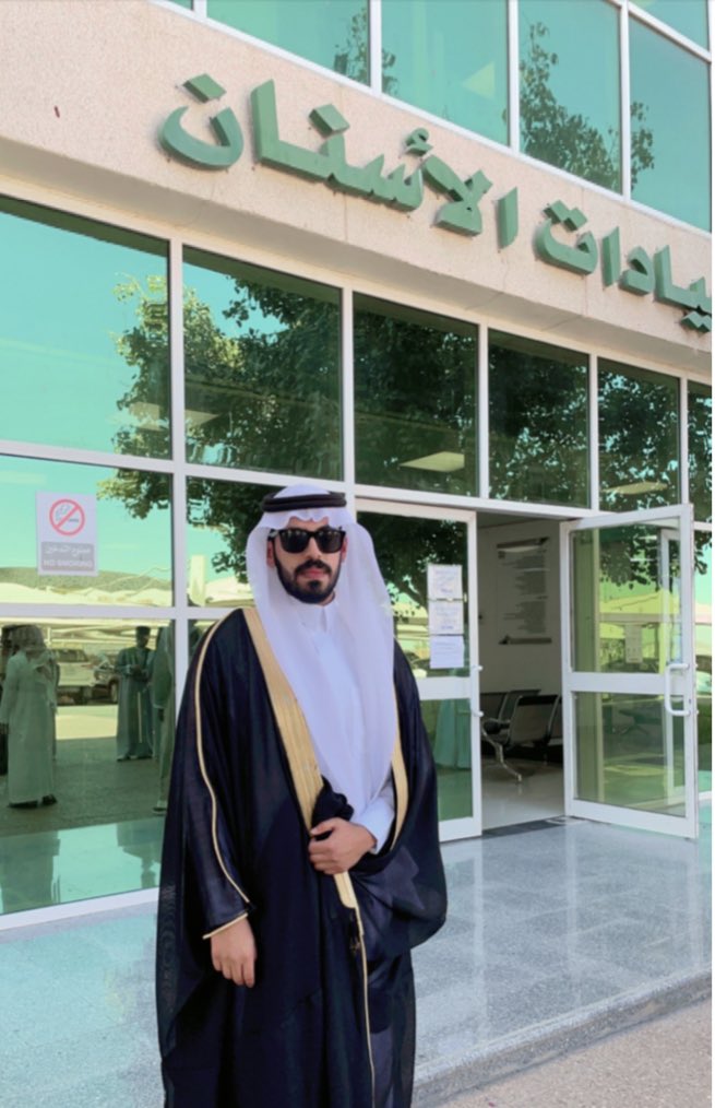 ALDAIL22's tweet image. (واخر دعواهم ان الحمدلله رب العالمين)

الحمدلله على البلوغ ثم الحمدلله على التمام والحمدلله دائما وابدا 
تم بحمدالله تخرجي من كلية طب الاسنان 
ابارك لنفسي ولزملائي دفعة (28) واسأل الله ان يجعلها بداية خير وتوفيق وان ينفعنا بما علمنا 

🎓🤍