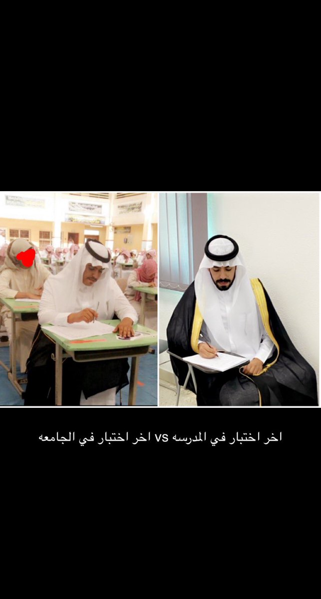 ALDAIL22's tweet image. (واخر دعواهم ان الحمدلله رب العالمين)

الحمدلله على البلوغ ثم الحمدلله على التمام والحمدلله دائما وابدا 
تم بحمدالله تخرجي من كلية طب الاسنان 
ابارك لنفسي ولزملائي دفعة (28) واسأل الله ان يجعلها بداية خير وتوفيق وان ينفعنا بما علمنا 

🎓🤍