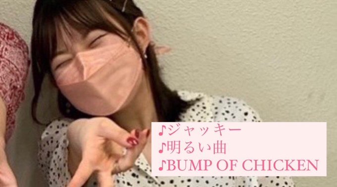 Kaba ちゃん の人気がまとめてわかる 評価や評判 感想などを1日ごとに紹介 ついラン