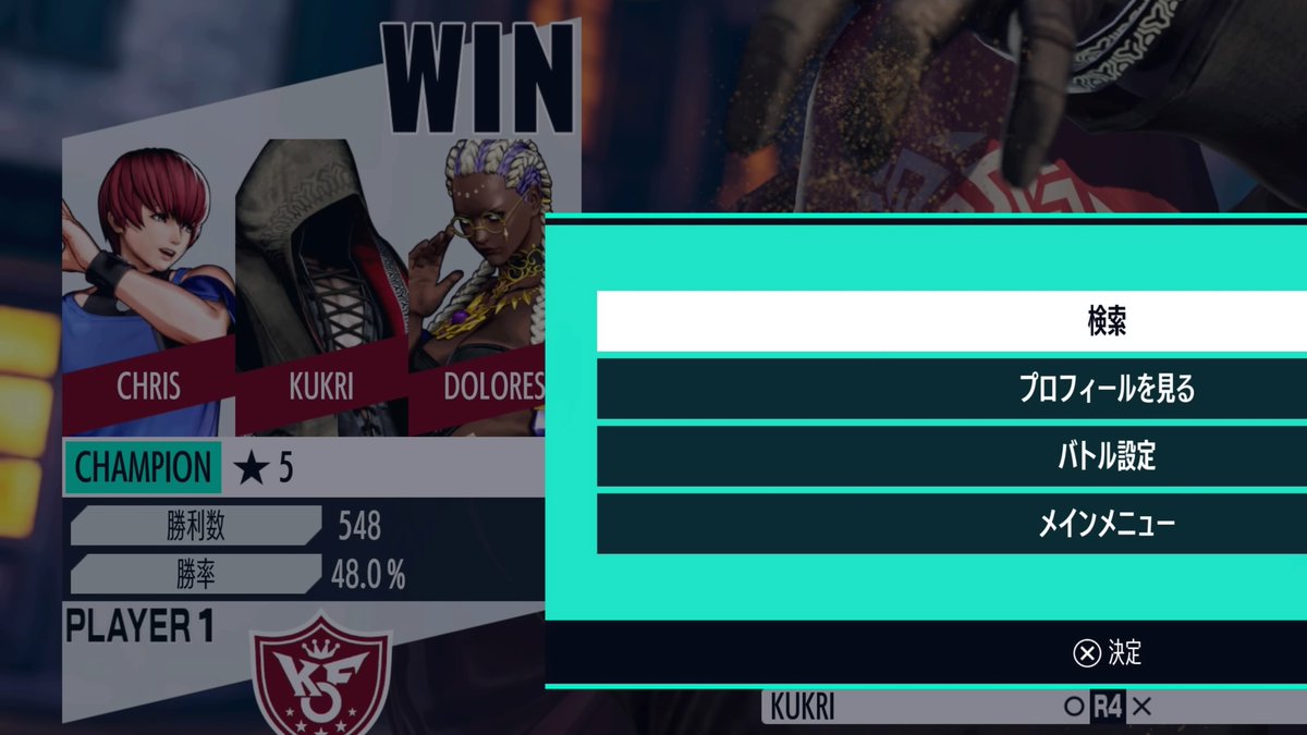 すなぎも (@sup_sato) / Posts / X