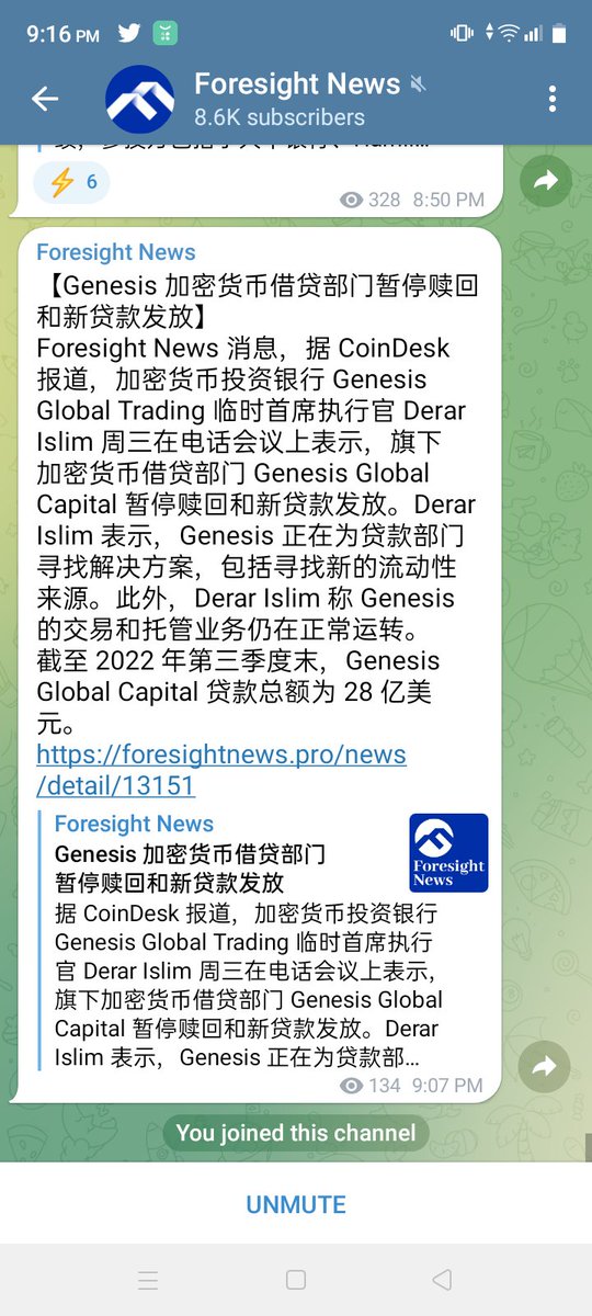 badusbadus1's tweet photo. @furrincrypto https://t.co/SG32HOpp9m