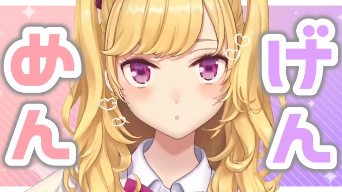 鷹宮リオン たかみやりおん にじさんじ Wiki