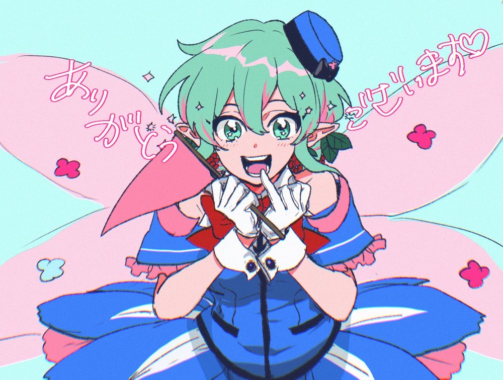 Gt よしづか先生デザインのメイベルちゃんとても可愛いです わー 嬉しい よしづか まやこ のイラスト