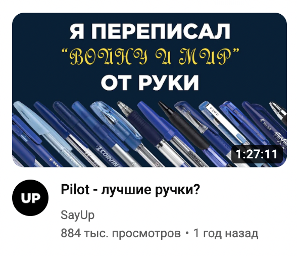 Андрей Золотов tweet media