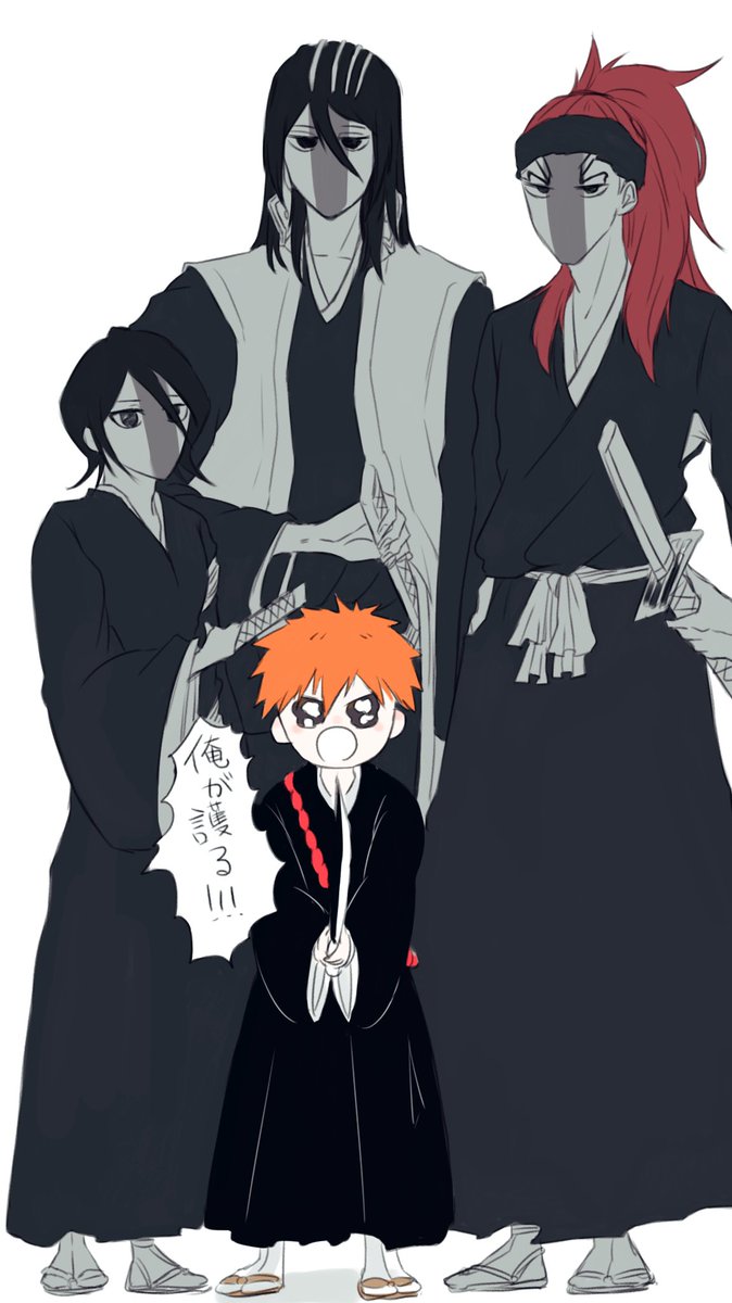 kuchiki rukia multiple boys 1girl japanese clothes black hakama black hair weapon orange hair  illustration images