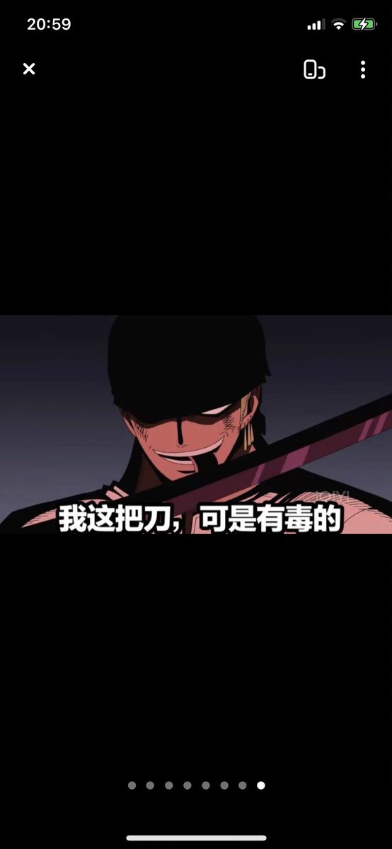zero_all_lu's tweet photo. #Allxluffy #allluffy #alllu #all路 👒#ルフィ受け #路右 👒#ゾロル #zolu #索路 ⚔️👒#サンル #sanlu #香路 🍖👒三主力 https://t.co/UHjUk44ZuG