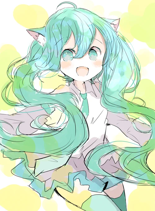 ありがとうございました! 
