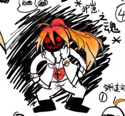 zero_all_lu's tweet photo. #ASL #サボル #sabolu #萨路 #エール #acelu #艾路 🔥→👒←🎩#Allxluffy #allluffy #alllu #all路 👒#ルフィ受け #路右 👒
自己oc x 路飞的cb向! https://t.co/RiHeBKLmbF