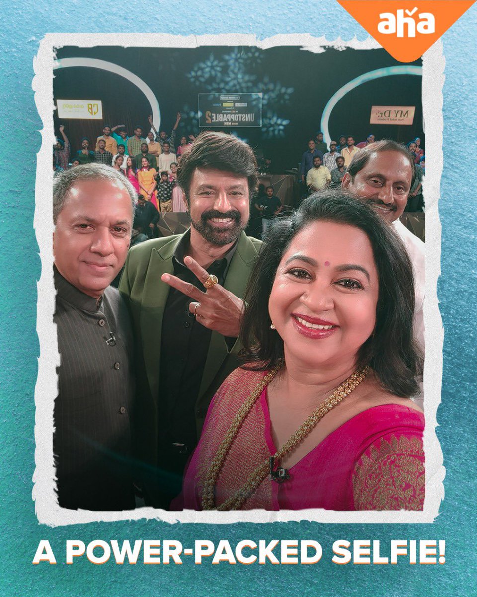 ahavideoIN's tweet photo. And it's a wrap!
Next episode power, politics, movies inka memories, anni kalagalipi rabothundhi. Stay tuned!

#UnstoppableWithNBKS2 #NBKOnAHA #NandamuriBalakrishna https://t.co/gvXubyP4Fm