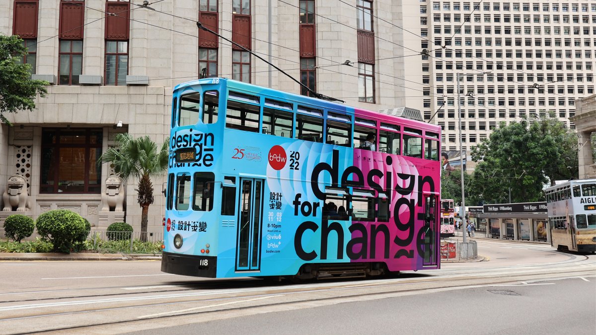bodwplus's tweet photo. Next stop, #BusinessOfDesignWeek! Be sure to catch our photogenic tram around town as #BODW returns with an in-person summit at @MPlusMuseum from 30 Nov to 3 Dec, 2022! Stay tuned! https://t.co/87TmI4r5eW https://t.co/aMOpQP4yFL