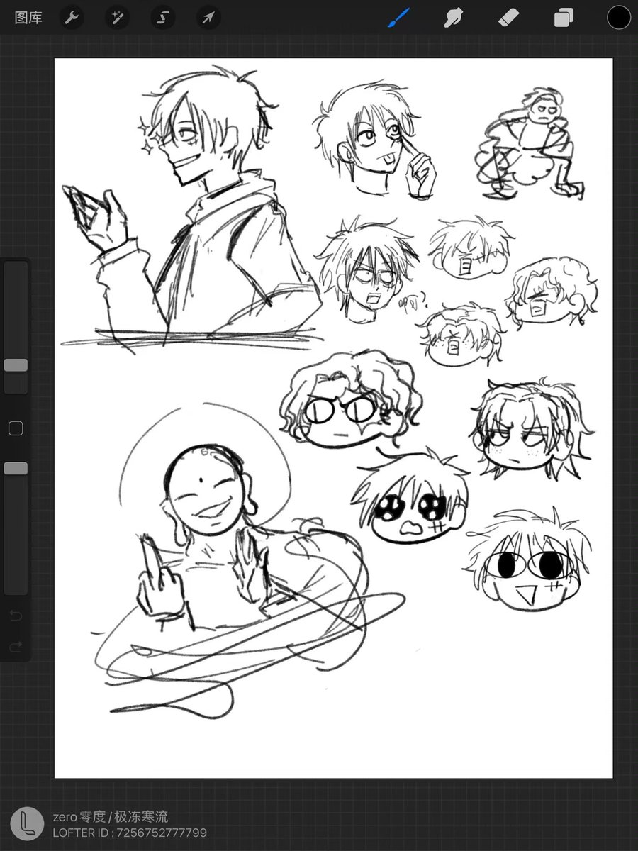 zero_all_lu's tweet photo. 涂鸦 #ASL #サボル #sabolu #萨路 #エール #acelu #艾路 🔥→👒←🎩#Allxluffy #allluffy #alllu #all路 👒#ルフィ受け #路右 👒 https://t.co/n7rULdVT1T