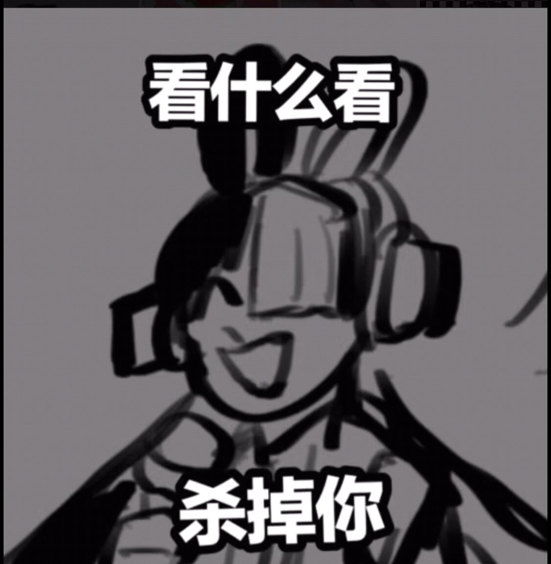 zero_all_lu's tweet photo. 我知道画风不搭但是我就是想这么画
（老虎参考网络图片）zoro x luffy
#ゾロル #zolu #索路 ⚔️👒#ルフィ受け #路右 👒#Allxluffy #allluffy #alllu #all路 👒 https://t.co/NYHgoeRrhT