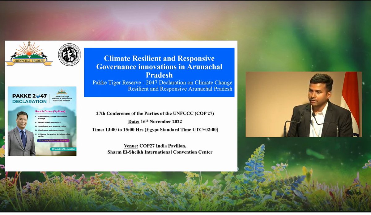 ICLEISouthAsia's tweet photo. "The Govt of Arunachal Pradesh has adopted #PakkeDeclaration which has 5 broad themes and 75 strategies. This policy is in line with Government of India's climate commitments."- Keshav Jha, Manager (Research & Advocacy), ICLEI South Asia on behalf of Govt of Arunachal Pradesh. https://t.co/JrCjErPtXG