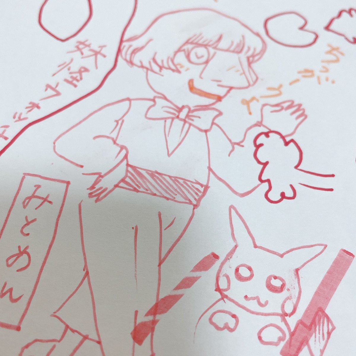 HKmimies's tweet photo. なかなか上手く描けた

ら く が き 。

おやすみなさい(:3[____] https://t.co/qxgfHyoM89
