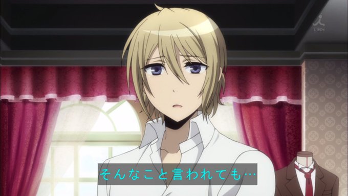嘲笑のひよこ すすきさん がハッシュタグ 少年メイド をつけたツイート一覧 1 Whotwi グラフィカルtwitter分析 嘲笑のひよこ すすきさん がハッシュタグ 少年メイド をつけたツイート一覧 1 Whotwi グラフィカルtwitter分析