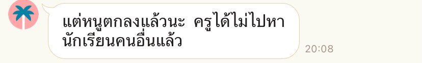 144p tweet media